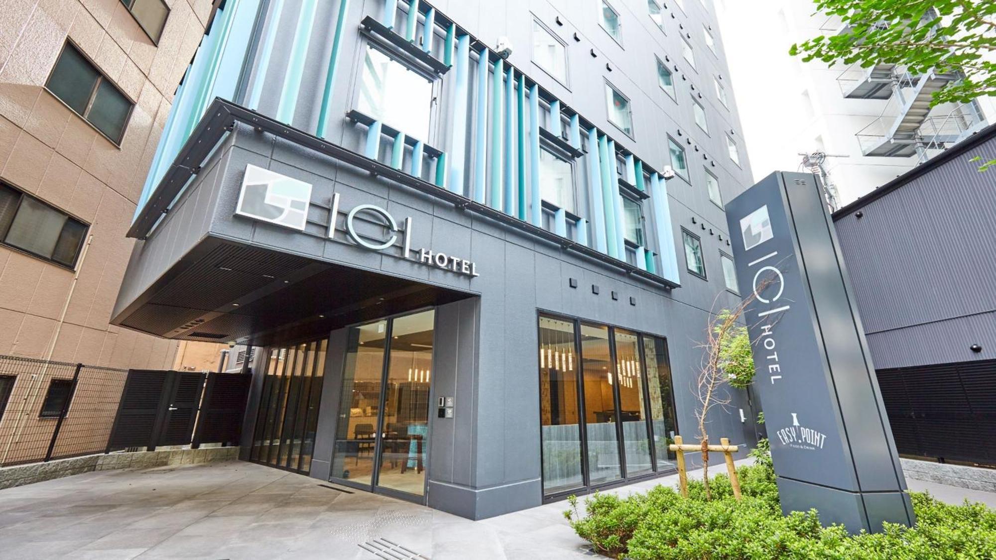 Ici Hotel Tokyo Hatchobori Zewnętrze zdjęcie