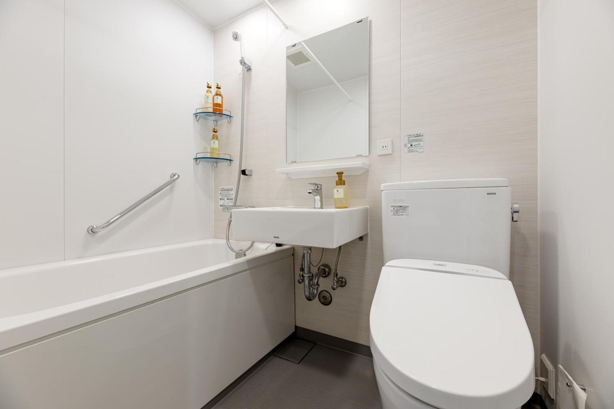 Ici Hotel Tokyo Hatchobori Zewnętrze zdjęcie